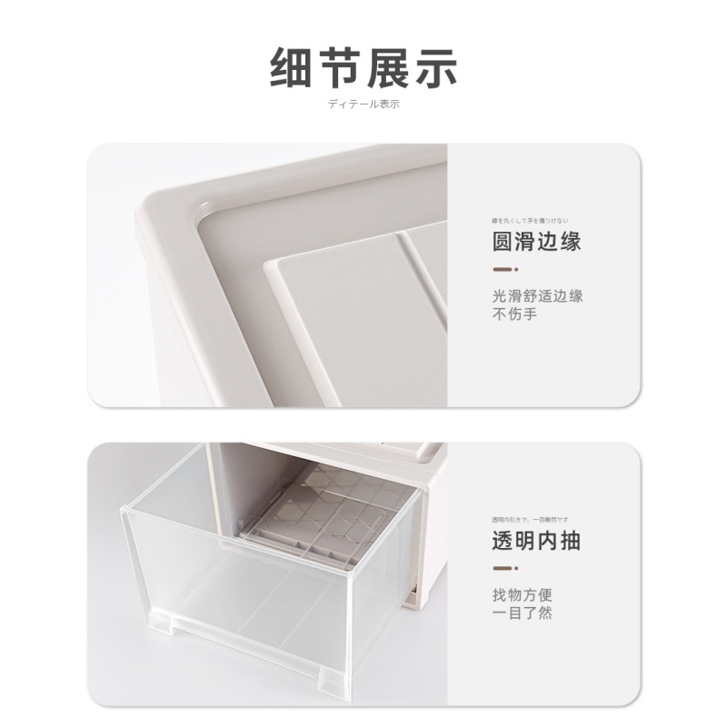 乐琪艺收纳箱25L个高清大图