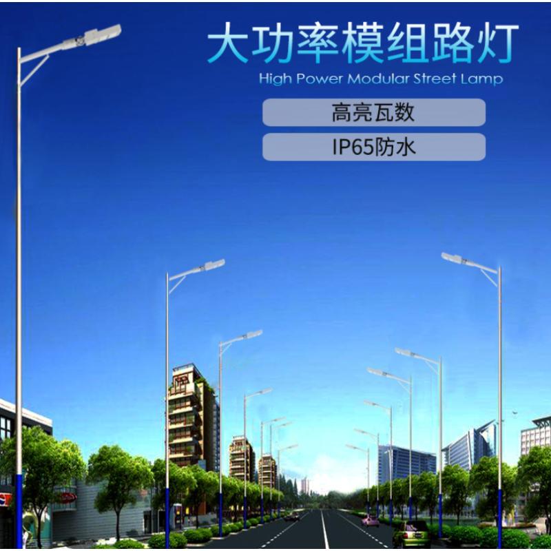 / DONTA led大功率路灯 SMD3030+明纬电源 80W