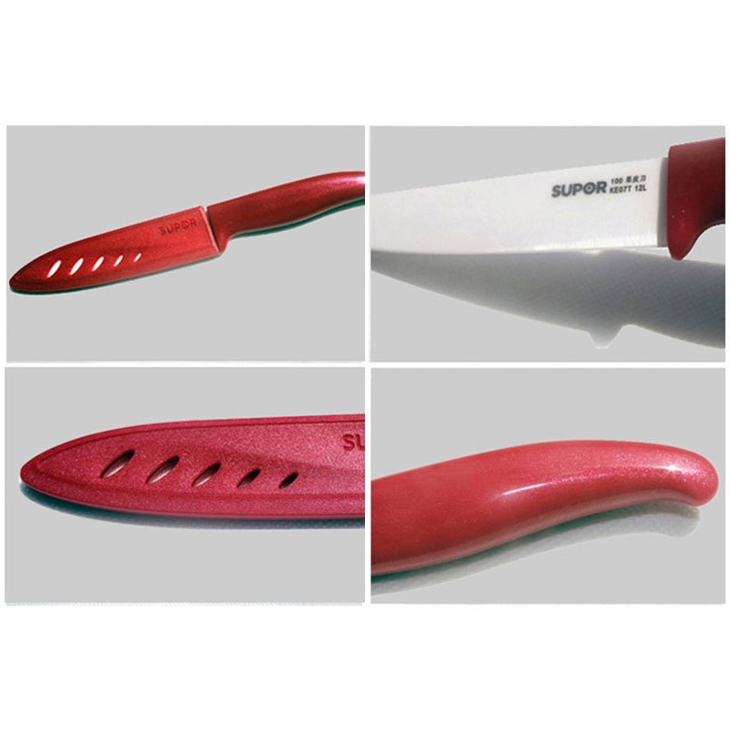 苏泊尔(SUPOR)锆石钻刀100mm果皮刀KE07T1高清大图
