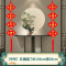 中国结新款对联串 12#角花中国结对联(两串)
