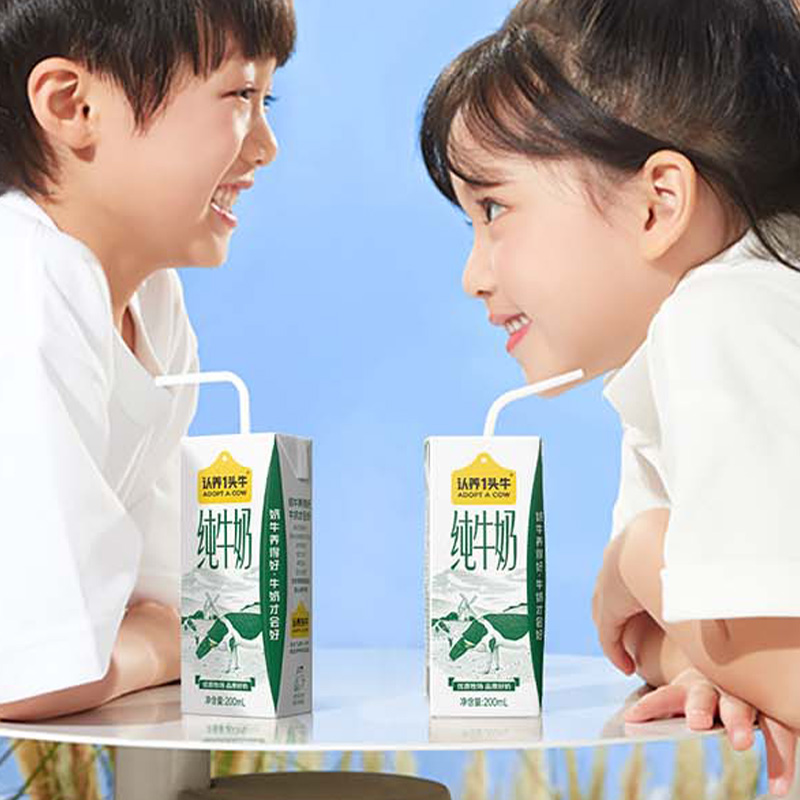 认养一头牛纯牛奶全脂纯奶早餐纯奶生牛乳200ml*12盒*1提高清大图