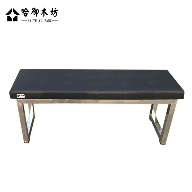 哈御木坊可定制不锈钢更衣凳1200*400*450mm/个图片
