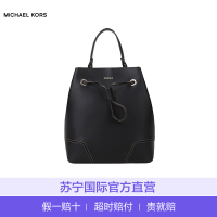 【直营】Furla 芙拉 黑色牛皮女士手提包 864338