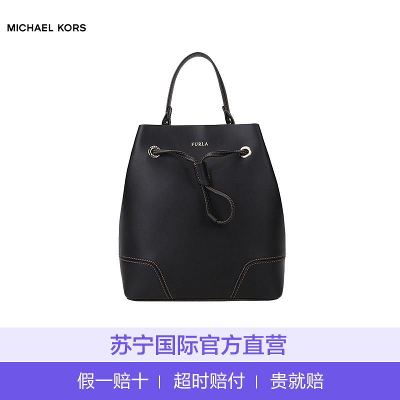 【直营】Furla 芙拉 黑色牛皮女士手提包 864338