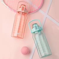 希乐大容量水杯女生高颜值tritan吸管杯子便携夏季塑料运动大水壶2.0L XL-2219