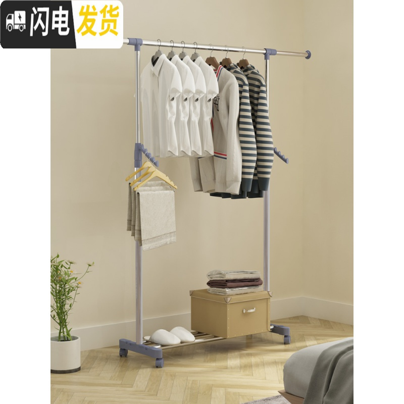三维工匠不锈钢升降折叠室内晾衣架家用伸缩晾衣杆落地室外阳台双杆晒衣架 经典黑单杆款管粗31.8毫米 大高清大图