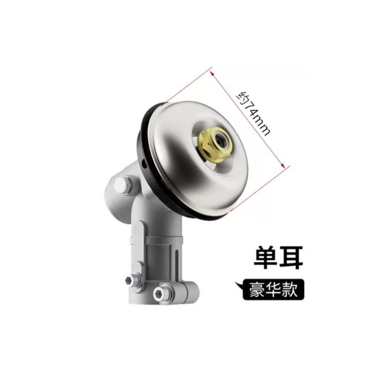 打草机 工作头 加厚单耳工作头26管9齿高清大图