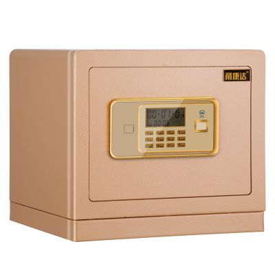 甬康达保险柜 锐智精品BGX-D1-300 全钢防盗电子密码小型保险箱家用办公保管箱