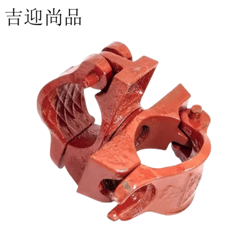 吉迎尚品 脚手架卡扣十字扣件 多规格 个高清大图