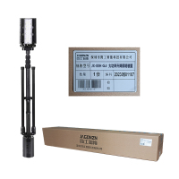 简工智能 JX-88H GJ大功率升降照明装置 22.2V 150W 6000K LED IP66 台 黑色