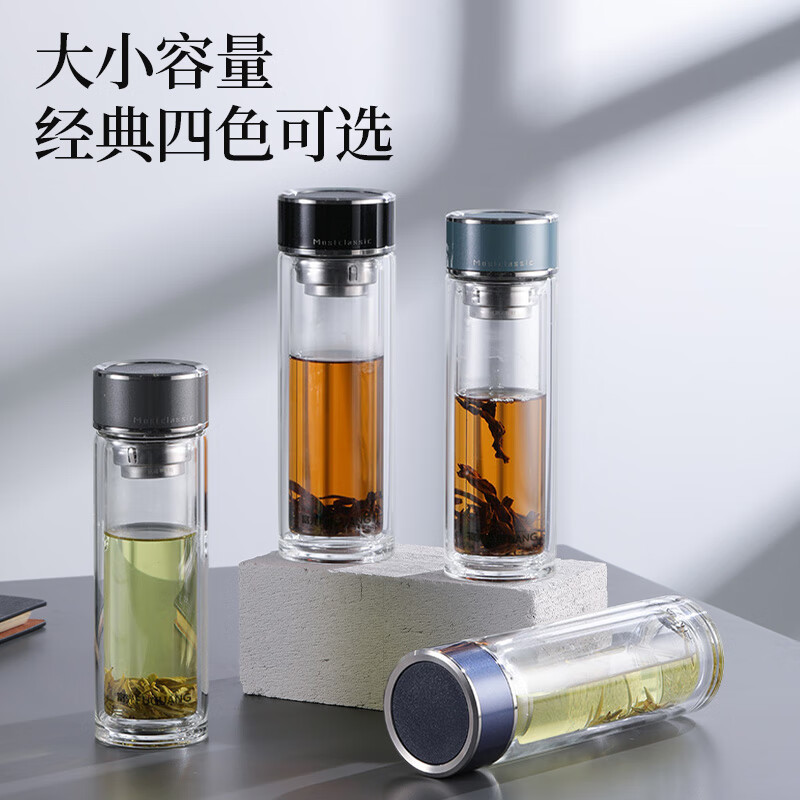 富光FUGUANG抗菌玻璃杯双层高硼硅泡茶杯子 茶水分离杯车载水杯男女士高清大图