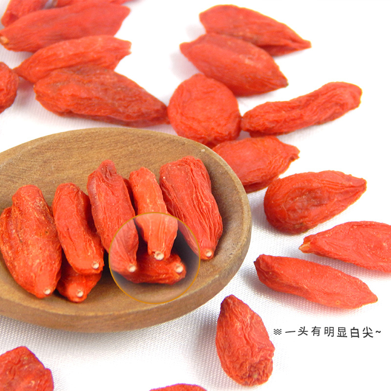 启玉 正宗宁夏中宁特级枸杞500g/罐 枸杞干免洗罐装红枸杞干