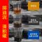 摩托车发动机清洗剂免拆内部除积碳油泥油污机油添加清洁剂专用 发动机清洗剂摩托车通用