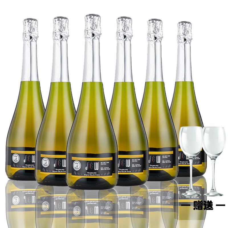 西班牙艾加艾槟jw 红青无酒精无醇香槟甜型酒起泡酒