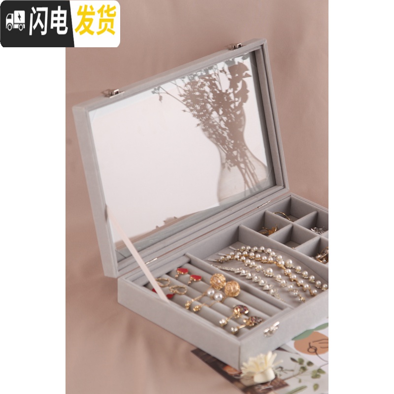 三维工匠耳钉耳环收纳盒子饰品防尘首饰收纳盒耳夹耳坠耳线首饰盒高清大图