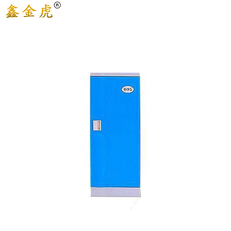 鑫金虎塑料浴室更衣柜储物柜S5 460*500*930mm高清大图