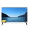 夏普（SHARP）LCD-50SU671A 50英寸4K超高清智能网络液晶平板电视机彩电 48 49