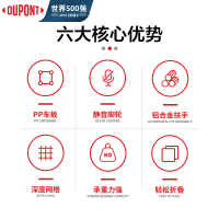 DuPont杜邦世界500强折叠小推车手推车手拉车平板车拉杆行李车便携拖车拉货搬运乌龟车购物车家居绿色小推车承重300斤