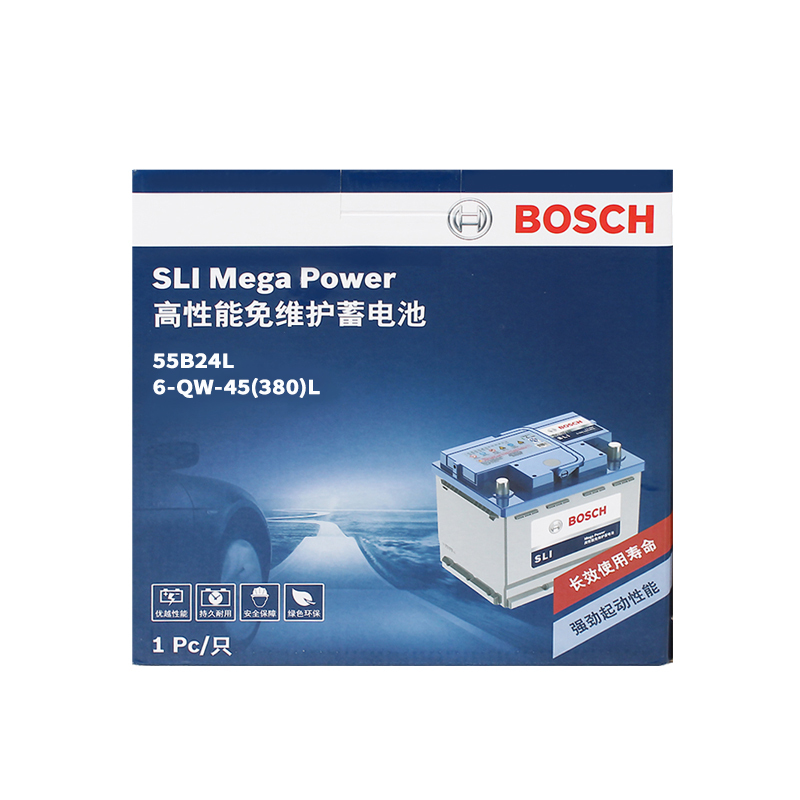 博世(BOSCH)蓄电池55B24L适配日产轩逸/逍客/骐达/骊威/颐达/阳光/铃木雨燕/北斗星/利亚纳45Ah汽车电瓶高清大图