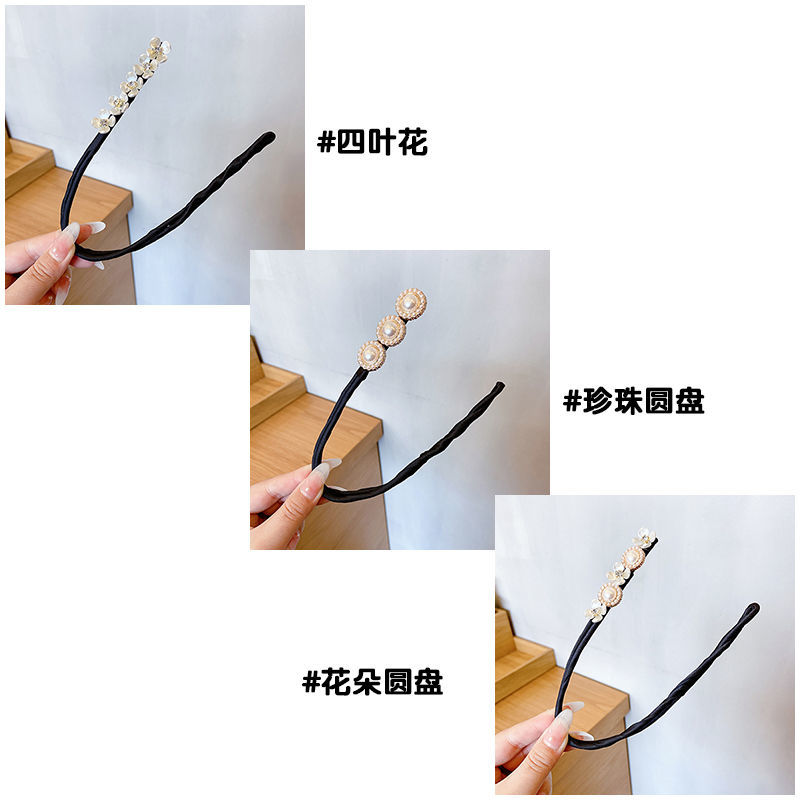 仙珍珠盘发器花朵蓬松丸子卷发造型盘头头花头盘发器|四叶花+珍珠圆盘+花朵圆盘[三件套]