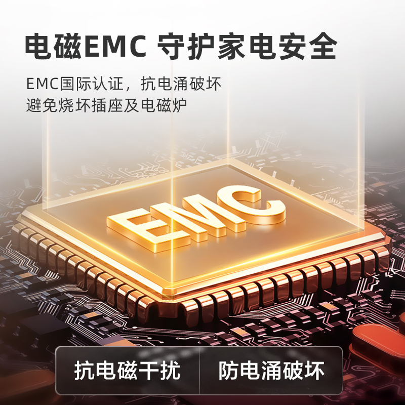 雅乐思电磁炉CL21B 2100W 触摸 汤锅