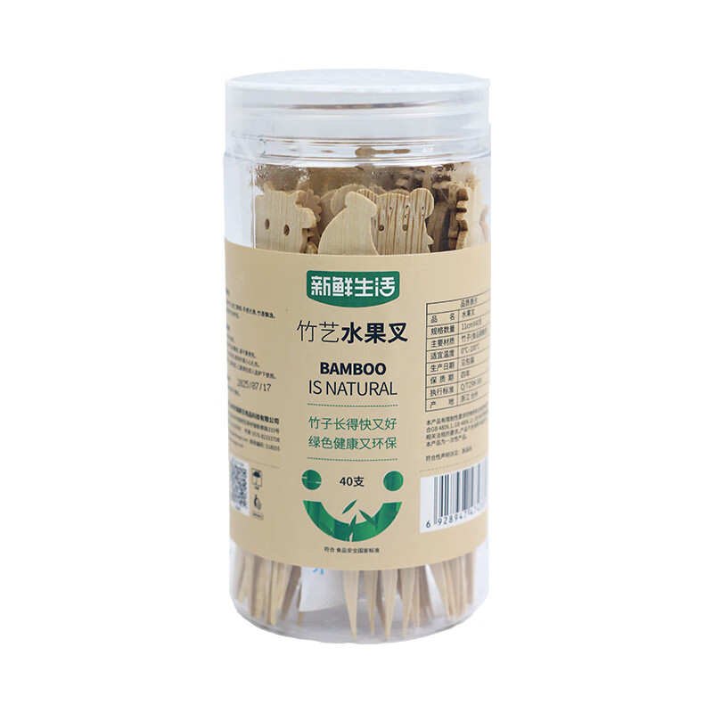 新鲜生活 竹艺水果叉(罐装)SH-7438