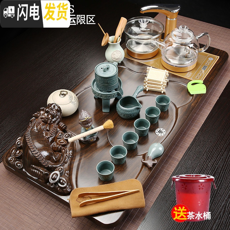 三维工匠喝茶简约功夫全自动家用整套茶杯茶道实木茶盘茶台 22檀大新貔貅自动龙茶具+双玻璃 37件