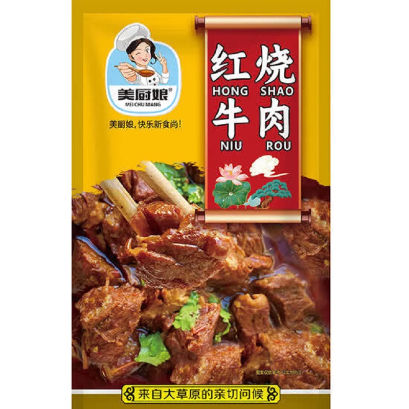 美厨娘美厨娘红烧牛肉 500克/袋 固体物含量大于6成 2袋