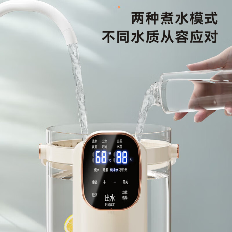 艾贝丽智能变温电水壶1.7L快速加热静音设计时尚简约家用电器高清大图