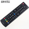 原装正品LG液晶电视机遥控器55UH6150-CB 65UJ6300 60UJ6500