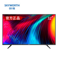 创维/Skyworth 32E2A 32英寸 高清电视 网络液晶平板电视机 5+