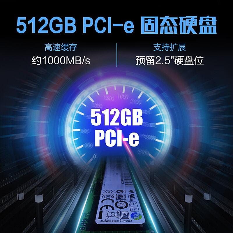 华硕(asus)飞行堡垒fx80ge 游戏i游戏本