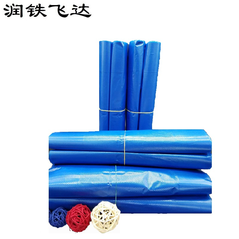 润铁飞达 蓝色垃圾袋 45cm×60cm 1000个 袋