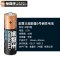 金霸王(Duracell) 超能量 5号电池 2粒装 碱性电池 1.5V 数码电池适用于空调电视遥控器无线鼠标挂钟门锁