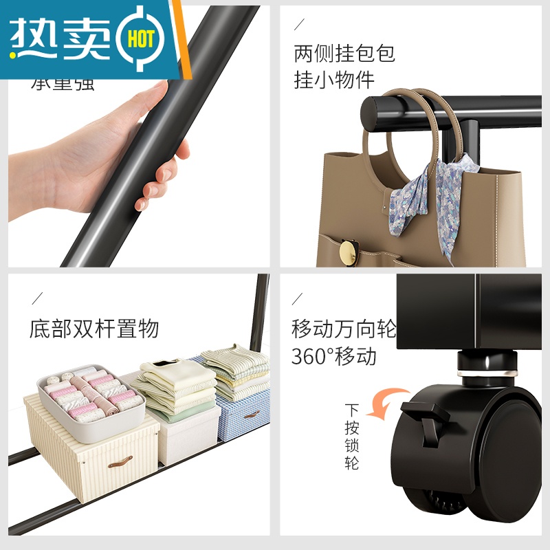 敬平晾衣架落地折叠室内单杆式晒衣架卧室挂衣架家用简易凉衣服的架子 22管粗[1.5米黑]⭐加粗款 1个晾衣杆高清大图