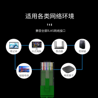 海康威视超五类非屏蔽跳线 带水晶头超5类网线 成品办公家用网网线 绿色