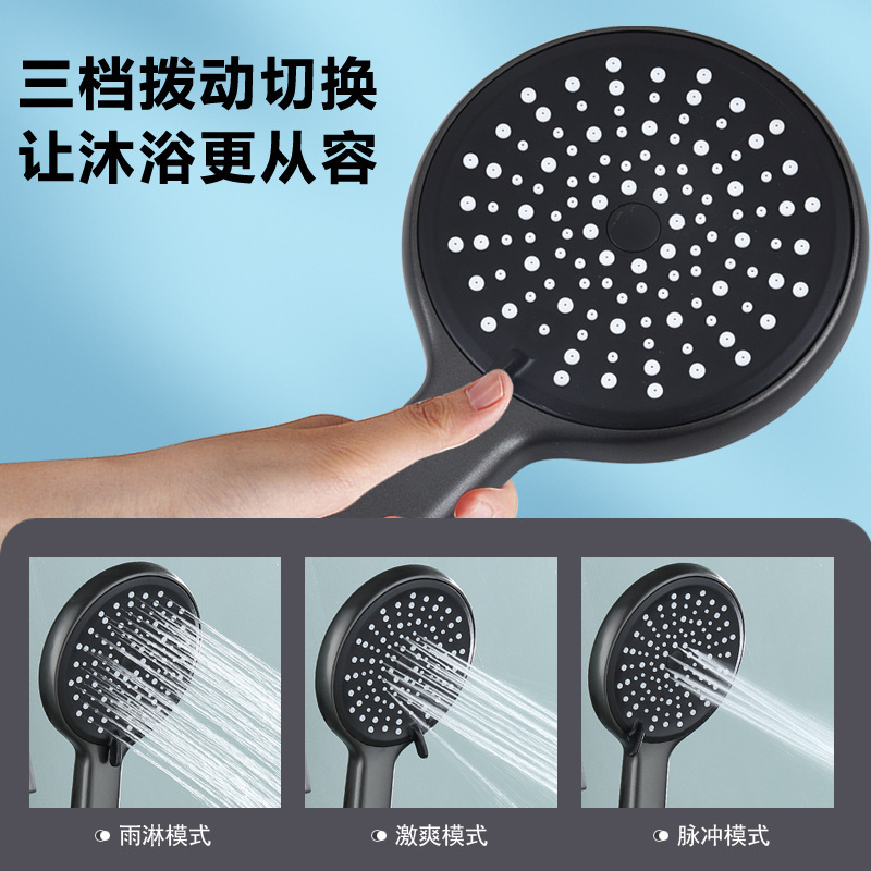 汉德斯科淋浴花洒套装组合全铜主体可旋转升降杆三功能多出水家用卫生间淋雨增压顶喷手持喷头淋浴器高清大图
