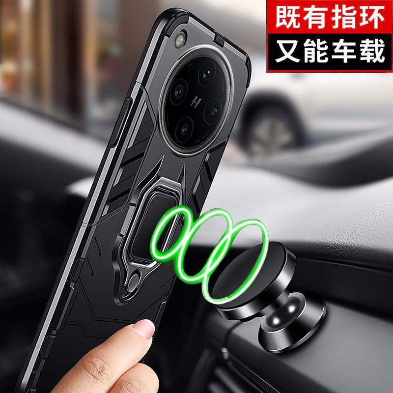 KONEL 适用于oppo findx8金属支架手机壳findx8pro防滑防摔防指纹手汗支持车载磁吸手机保护套