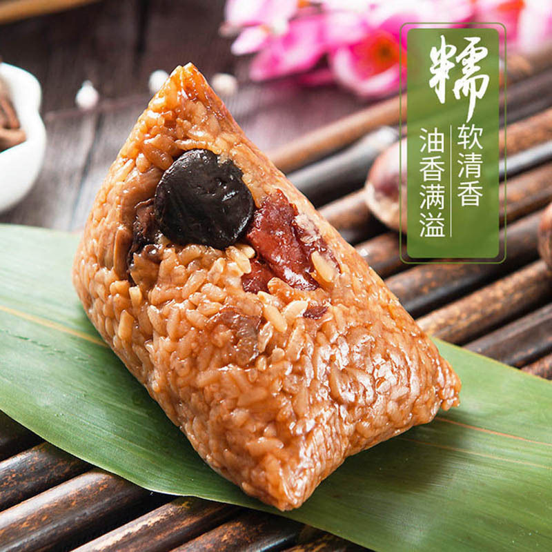 ZHMD银祥闽南烧肉粽盒装160g*2只(320g)