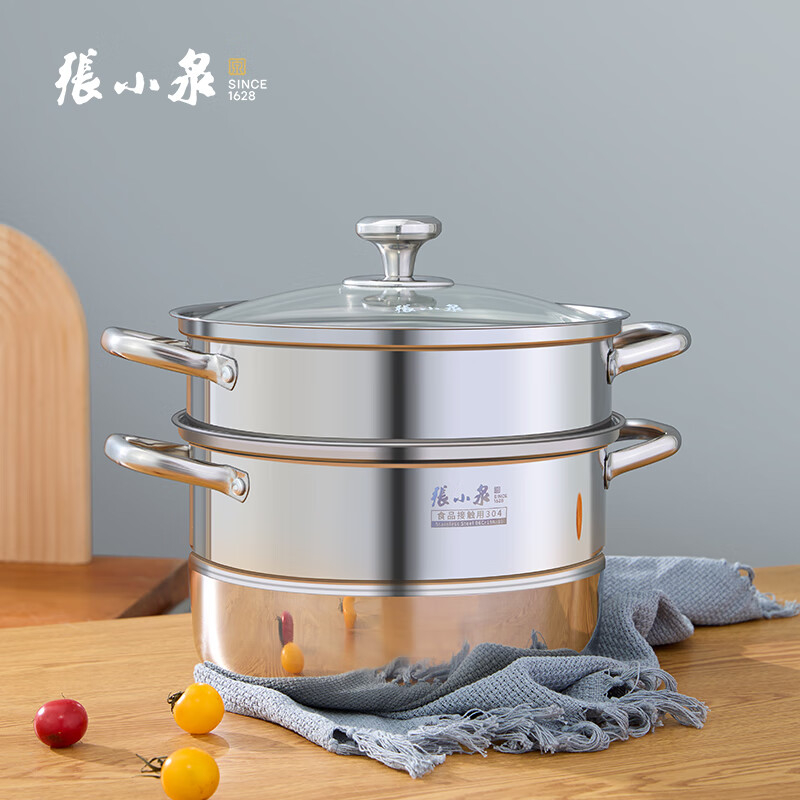 张小泉蒸锅26cm双层不锈钢可视锅盖坚固耐用C33670100高清大图