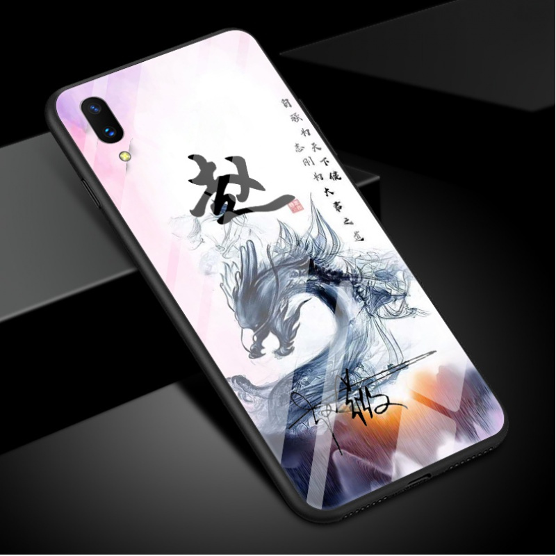 vivox23个性签名手机壳百家姓y7s中国风玻璃套z3x/y3简约自vivo男女情侣款z5x姓氏姓名定制x23幻真智力