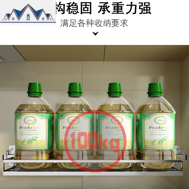 厨房水沥水架壁挂式304不锈钢可折叠锅架碗碟调味料收纳置物架 三维工匠高清大图