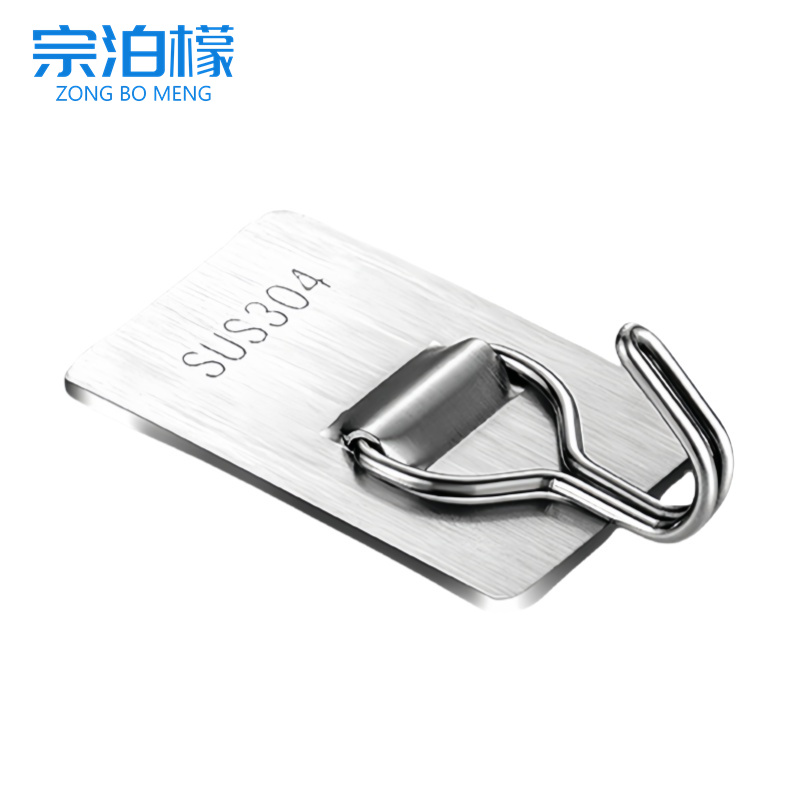 宗泊檬高清大图