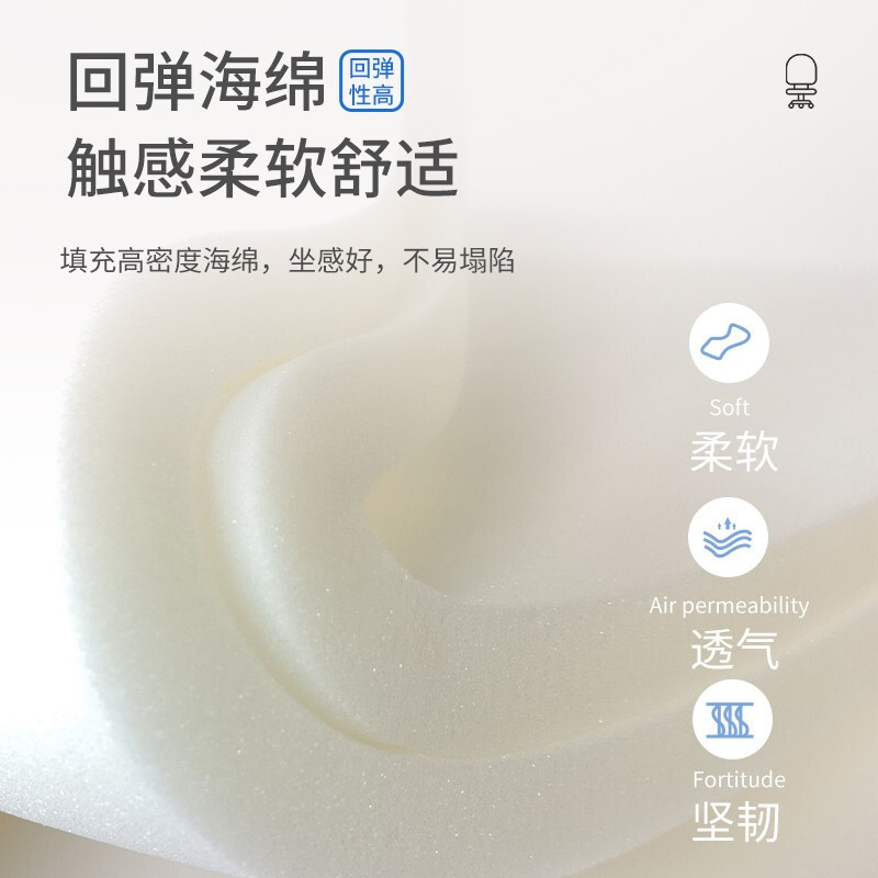 域赢电脑椅办公椅会议椅职员升降人体工学椅子 午休可躺带脚踏联动扶手转椅
