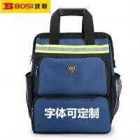 波斯 多功能户外双肩工具包16寸蓝黑((不含工具))加厚牛津布