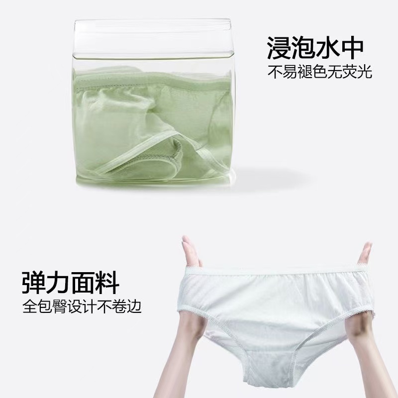 一次性女纯棉内裤出差旅行日抛短裤独立包装三角裤ODM高清大图