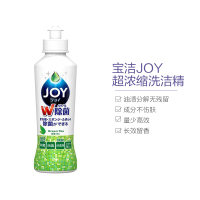[除菌绿茶味]宝洁(Procter&Gamble) 日本原装 超浓缩去油污洗洁精洗涤剂 190ml 瓶装