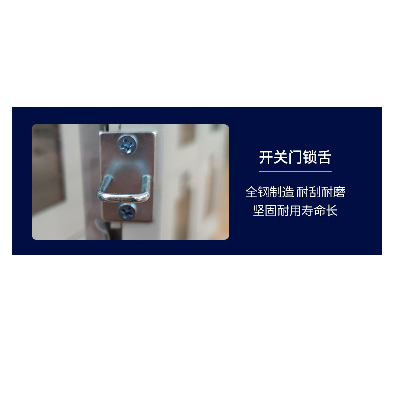 铭威盾60门柜手机充电存放柜1440*300*1800mm
