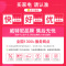 威特尼（Vaitny） 45KW大功率壁挂炉 WW系列 采暖炉热水器两用（天然气） 别墅型大供应面积350-400㎡
