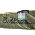 新添林木 新添林木XTLM劈草刀带刀长约1000mm-1200mm/把